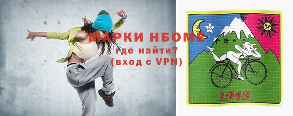прущие крисы Абдулино