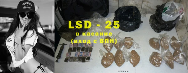 МДПВ Абинск