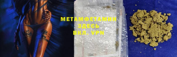 гашиш Зеленокумск