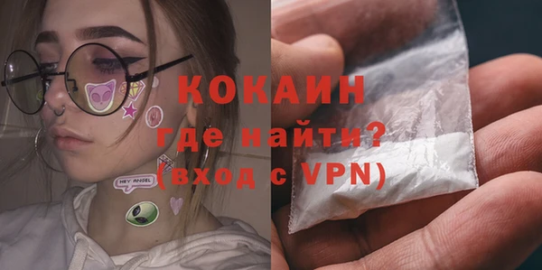 метадон Алзамай