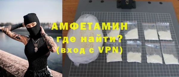 гашиш Абаза