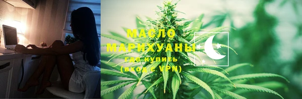 МДПВ Абинск