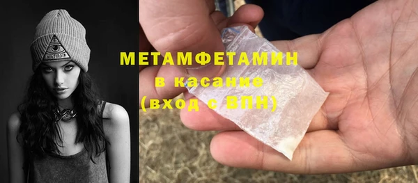МДПВ Абинск