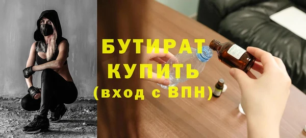 МДПВ Абинск