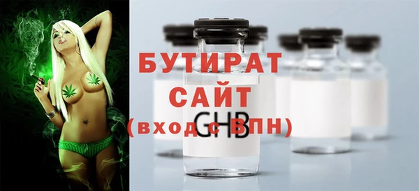 МДПВ Абинск