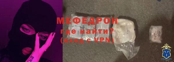 прущие крисы Абдулино