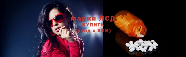 МДПВ Абинск