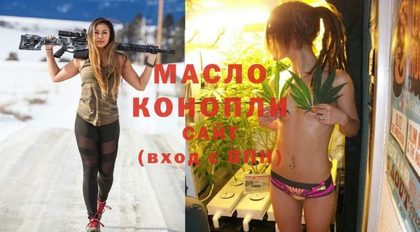 прущие крисы Абдулино