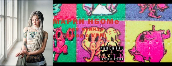 прущая мука Алексин