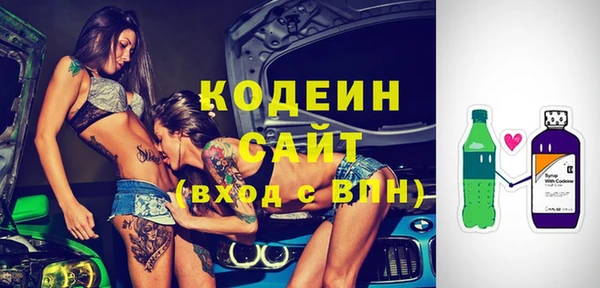 прущие крисы Абдулино