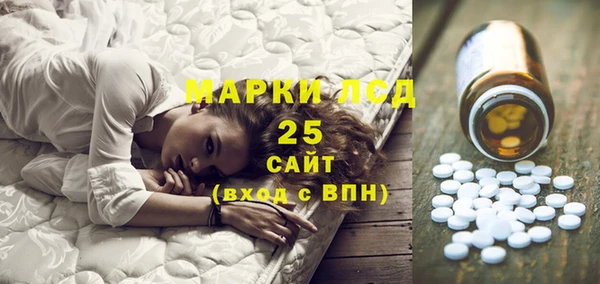 СК Заволжье