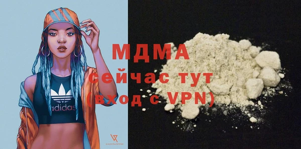 метадон Алзамай