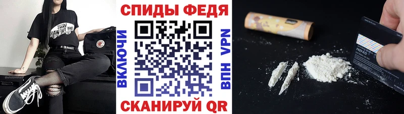 Метамфетамин Methamphetamine  купить наркоту  Братск 