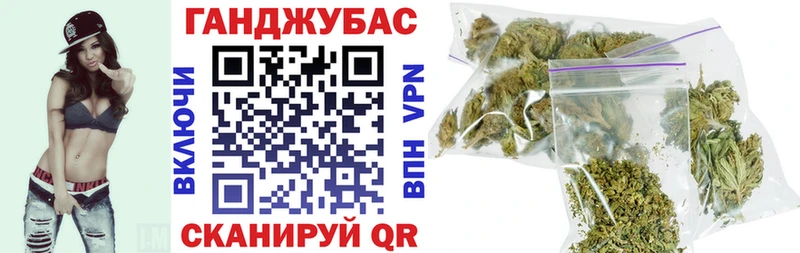 Шишки марихуана SATIVA & INDICA  купить  сайты  hydra ссылка  Братск 